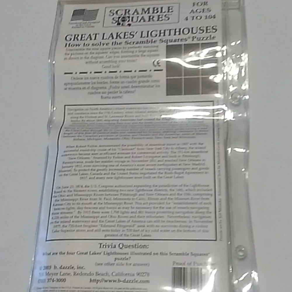 Scramble Squares Puzxl